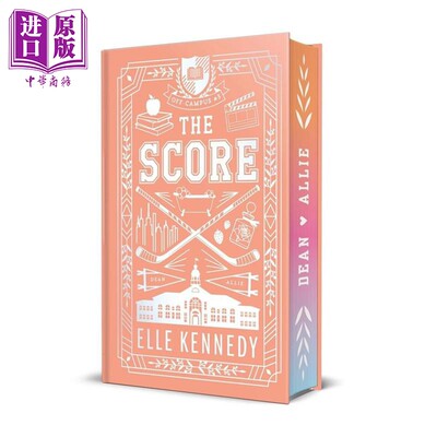 预售 校园之外原著小说 off campus小说 第3部 分数 刷边书 the score elle kennedy 豪华收藏版 校园之外英文原版 校园之外小说