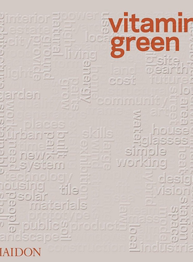 预售 Vitamin Green 进口艺术 绿色维他命：21世纪可持续产品设计 Phaidon【中商原版】