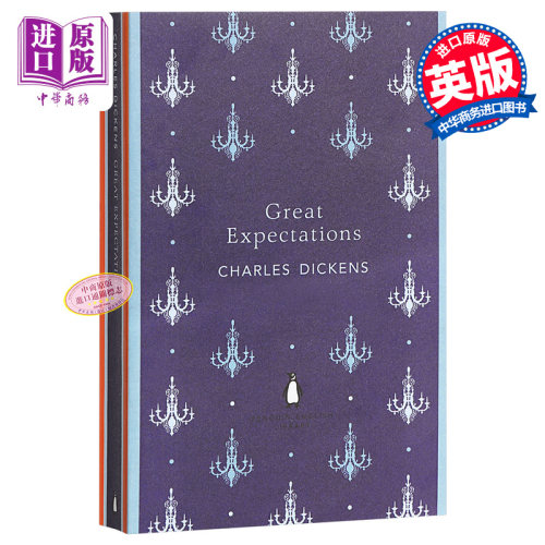 【中商原版】[英文原版]Great Expectations 远大前程 狄更斯