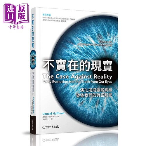 10月下旬到货