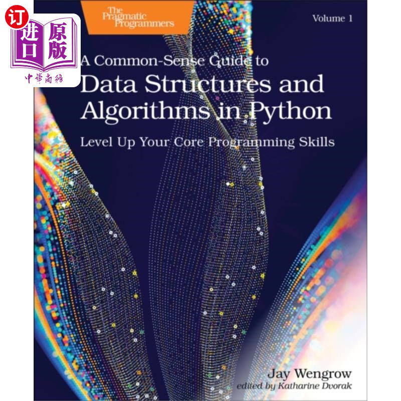 海外直订Common-Sense Guide to Data Structures and Algori... Python数据结构和算法常识指南，第1卷