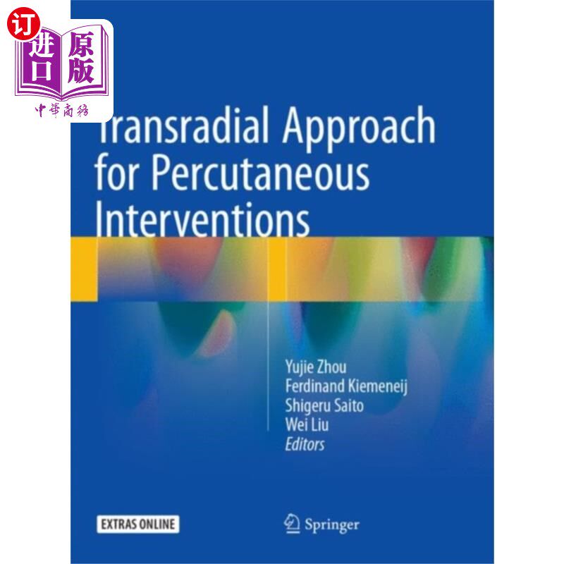 海外直订医药图书Transradial Approach for Percutaneous Interventi... 经皮介入治疗的经桡动脉入路