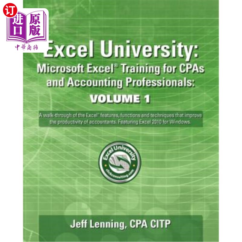 海外直订Excel University: Microsoft Excel Training for CPAs and Accounting Professionals Excel大学:注册