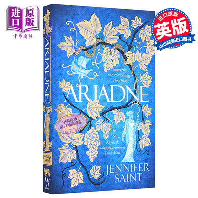 阿里阿德涅英文原版Ariadne