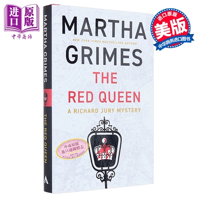 红皇后 玛莎格莱姆斯 谋杀悬疑小说 The Red Queen 英文原版 Martha Grimes【中商原版】