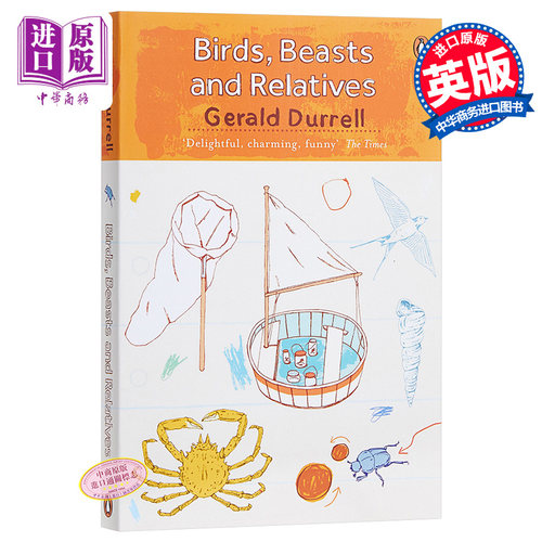 希腊三部曲Ⅱ：桃金娘森林宝藏 英文原版 Birds, Beasts and Relatives(The Corfu Trilogy) 传记文学【中商原版】