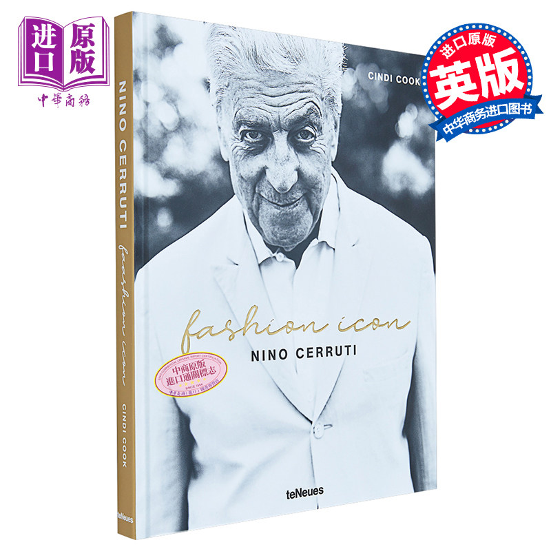 现货 Nino Cerruti: Fashion Icon of the Century 进口艺术 尼诺塞鲁蒂：世纪的时尚偶像 teNeues【中商原版】