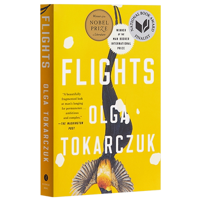 云游OlgaTokarczuk航班