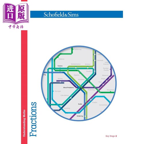 Understanding Maths Fractions 英国Schofield小学教辅 数学分数 英文原版 KS2学习练习教材【中商原版】
