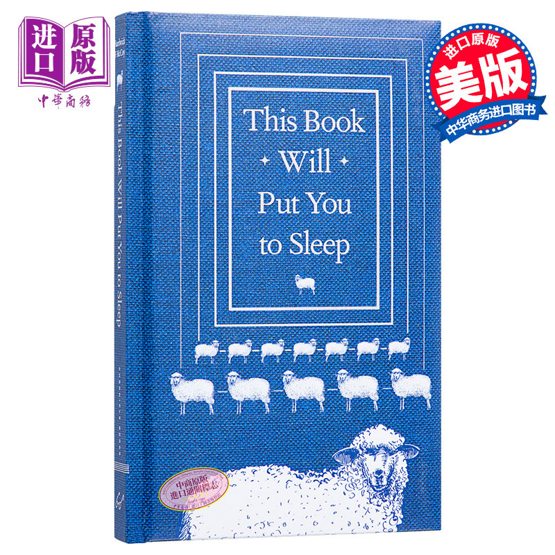 神经,精神病学与心理康复