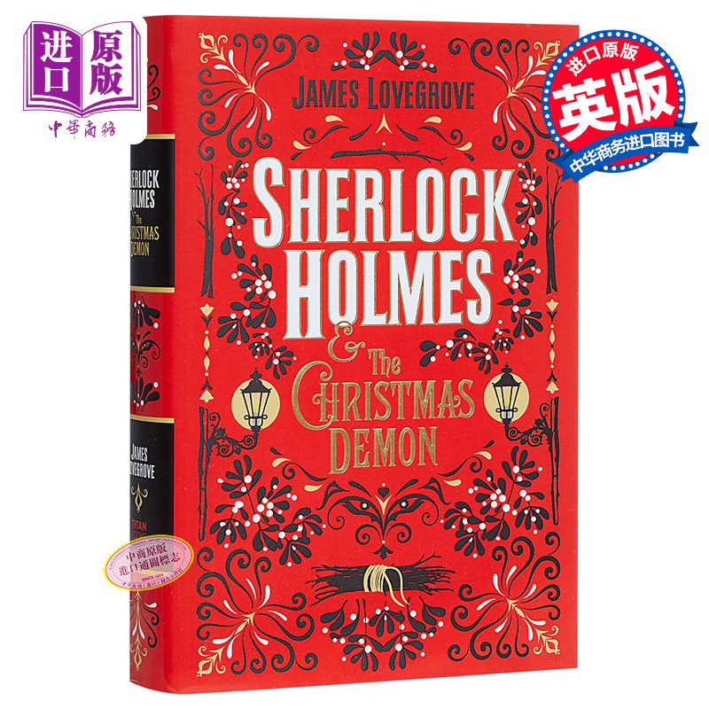 夏洛克福尔摩斯周边书英文原版 福尔摩斯与圣诞恶魔 英文原版 Sherlock Holmes and the Christmas Demon 福尔摩斯周边小说英