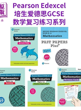 Pearson Revise Edexcel 培生原版爱德思GCSE数学基础及提高复习指南练习册真题试卷测试 Mathematics 2025 2026【中商原版】