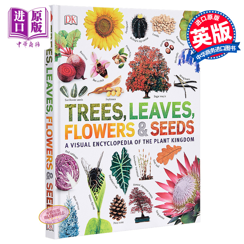 现货 DK Trees, Leaves, Flowers and Seeds: A Visual Encyclopedia of The Plant Kingdom 英文原版 树 树叶 种子百科 中商原版 书籍/杂志/报纸 原版其它 原图主图