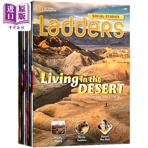 美国国家地理阶梯阅读人文地理系列套装9册 National Geographic Ladders 初高中英语分级阅读 蓝思值830L-960L【中商原版】