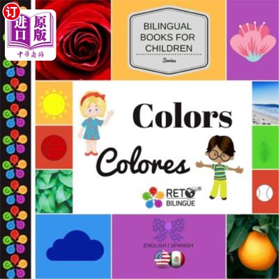 海外直订Colors - Colores 颜色-颜色