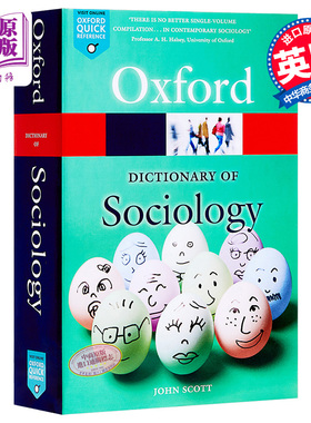 预售 A Dictionary of Sociology 英文原版 牛津词典：社会学（社会学词典） John Scott【中商原版】