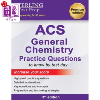 海外直订ACS General Chemistry: High Yield Practice Questions, ACS Examination in General ACS普通化学:高产量练习题，