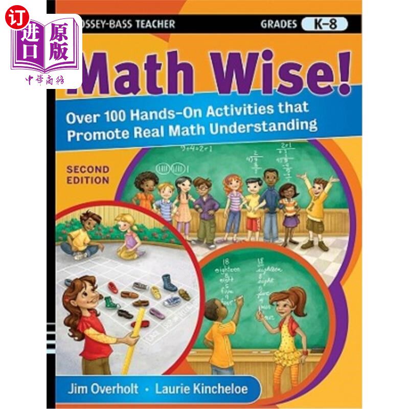 海外直订Math Wise!: Over 100 Hands-On Activities That Promote Real Math Understanding, G 数学聪明！：100多个促进真