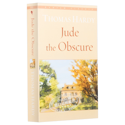 无名的裘德 托马斯哈代 英文原版 Bantam Classics Jude The Obscure Thomas Hardy【中商原版】