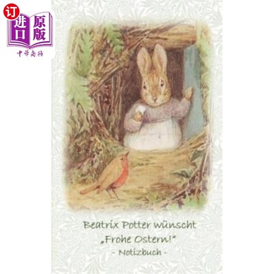 海外直订德语 Beatrix Potter wünscht 