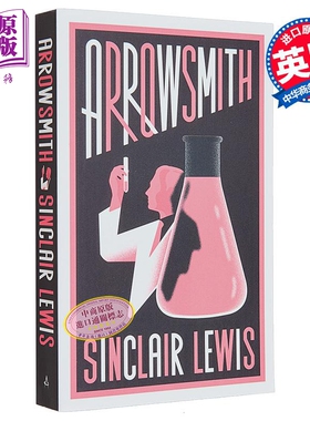 预售 阿罗史密斯 Arrowsmith 英文原版 Sinclair Lewis 辛克莱刘易斯 大师经典文学 现当代文学【中商原版】