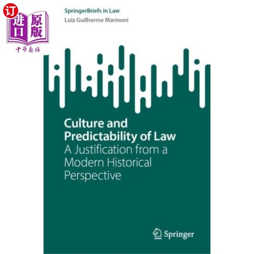 海外直订古英语 Culture and Predictability of Law 法律的文化和可预见性