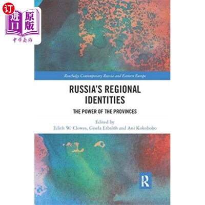海外直订Russia's Regional Identities 俄罗斯的地区认同
