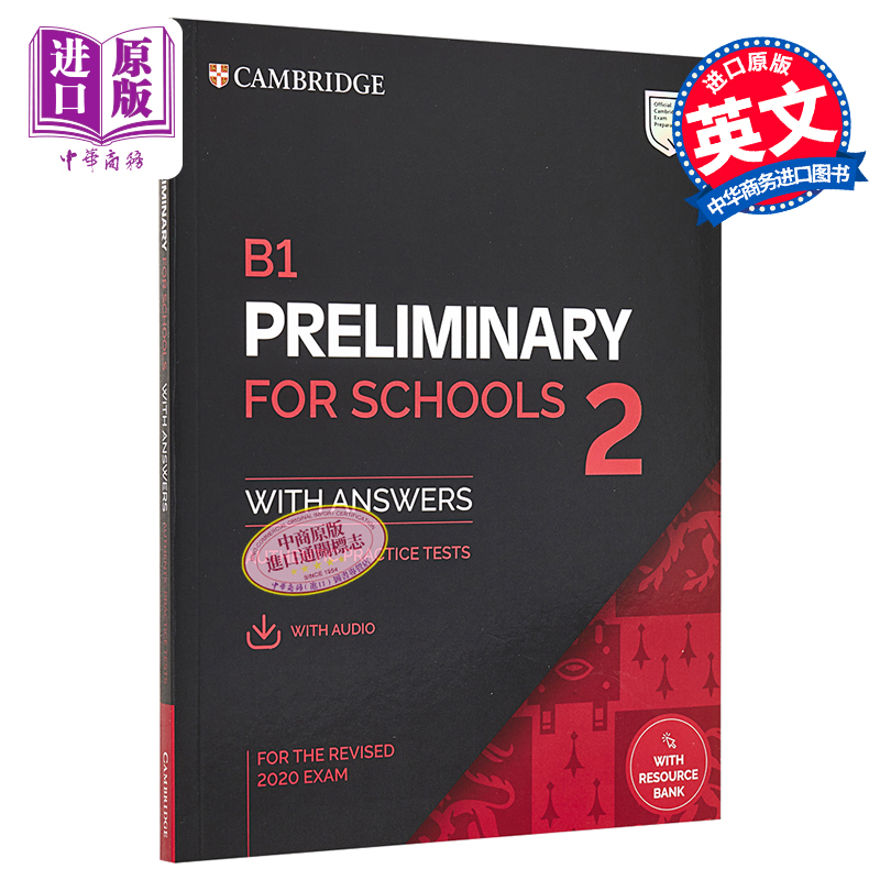 现货 剑桥官方2022新版PET考试校园版真题4套 有答案配音频线上资源 B1 Preliminary for Schools 2 英文原版进口【中商原版】