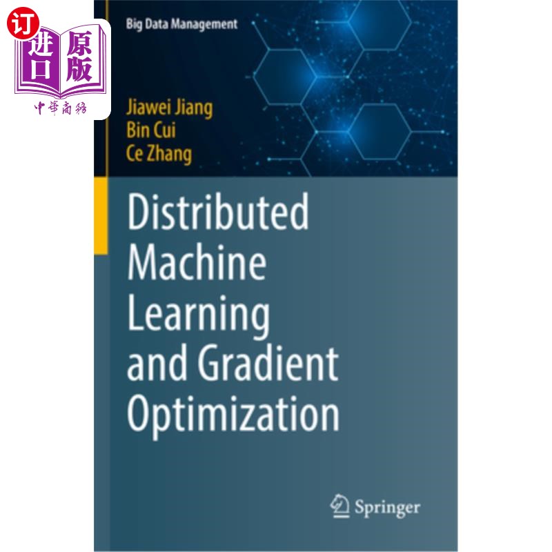 海外直订Distributed Machine Learning and Gradient Optimization 分布式机器学习与梯度优化