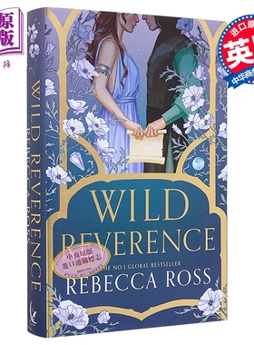 狂野的敬畏 奇幻小说 特别版 Wild Reverence Special edition 英文原版 Rebecca Ross【中商原版】