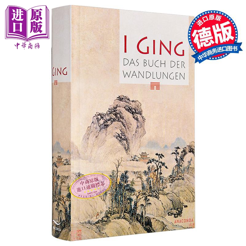 11月上旬到货