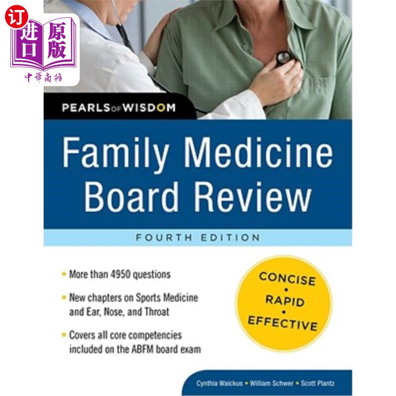 海外直订医药图书Family Medicine Board Review: Pearls of Wisdom, Fourth Edition 家庭医学委员会评论:智慧之珠，第四版