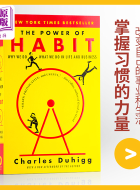 习惯的力量 查尔斯【中商原版】The Power of Habit 英文版原版 Charles Duhigg 心理学书籍