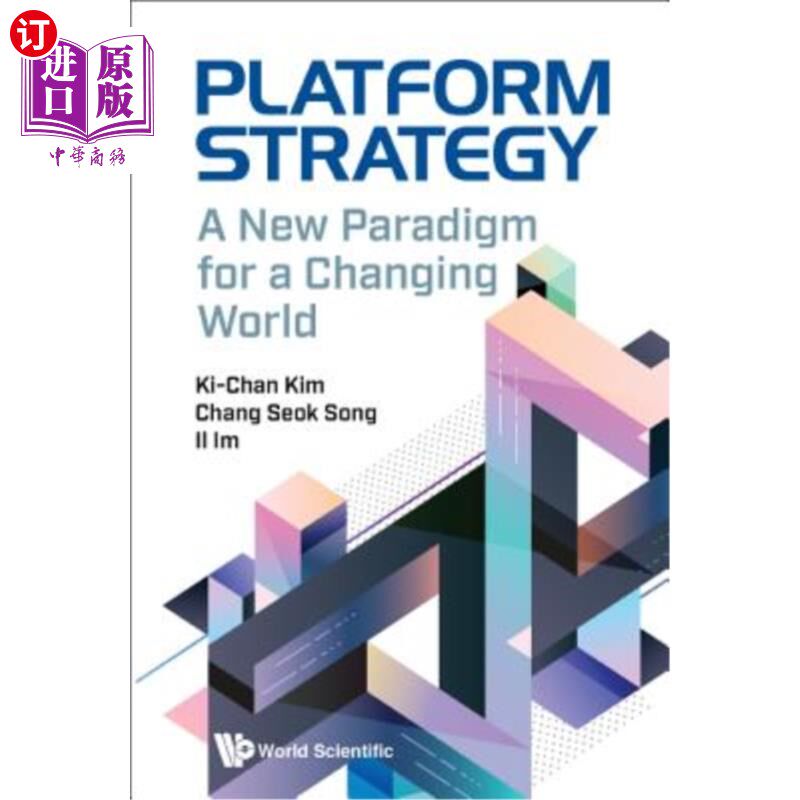 海外直订Platform Strategy: A New Paradigm for a Changing World 平台战略:变化世界的新范式