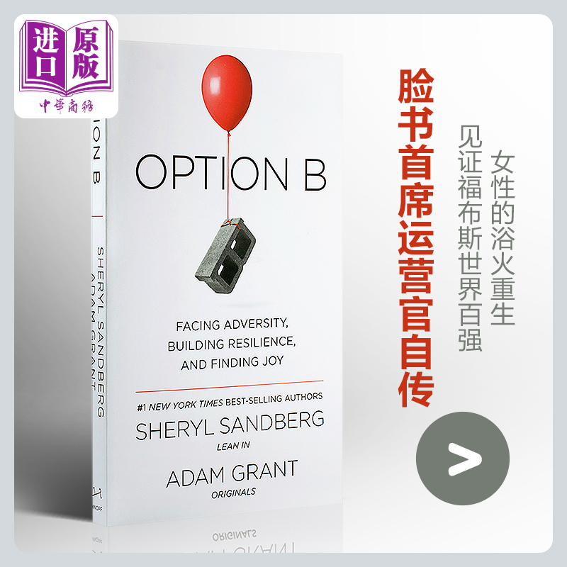 2015年世界百强女性