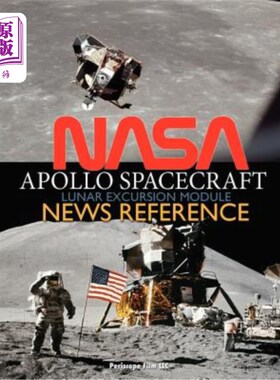 海外直订NASA Apollo Spacecraft Lunar Excursion Module News Reference 美国宇航局阿波罗飞船登月舱新闻参考