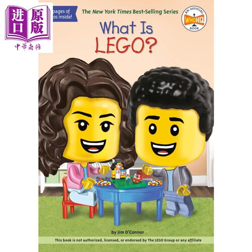什么是乐高？What Is LEGO? 儿童科普文学 章节书 桥梁书 7~12岁 英文原版 小初读物 What is 系列【中商原版】