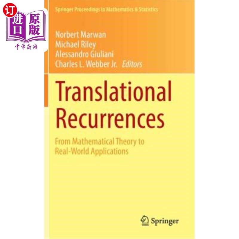 海外直订Translational Recurrences: From Mathematical Theory to Real-World Applications 翻译递归:从数学理论到现实应