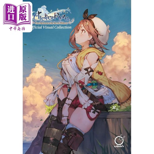 莱莎的炼金工房 官方设定集 英文原版 Atelier Ryza Official Visual Collection Koei Tecmo Games【中商原版】