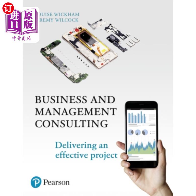 海外直订Business and Management Consulting 商业及管理咨询