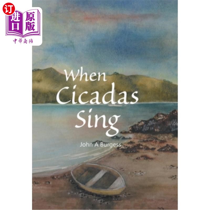 海外直订When Cicadas Sing当蝉鸣-封面