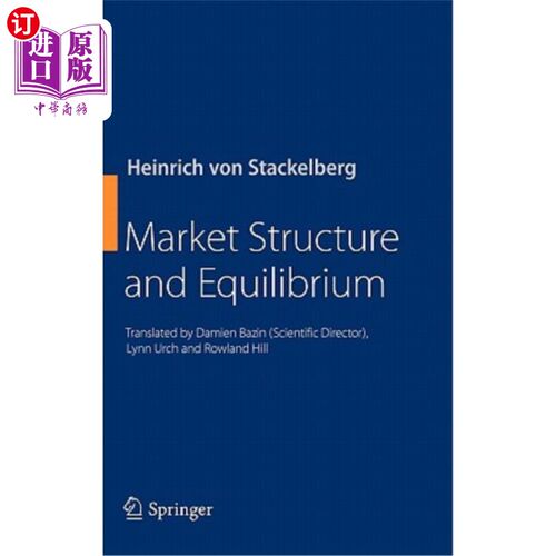 海外直订Market Structure and Equilibrium 市场结构与均衡