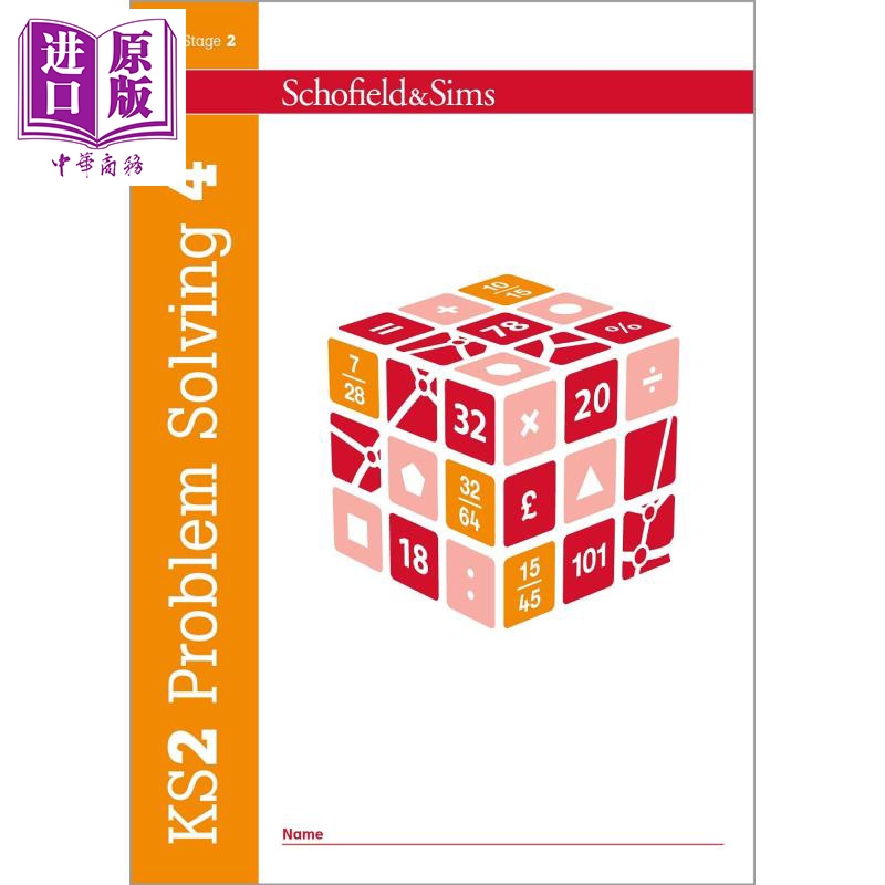 KS2 Problem Solving 4 英国Schofield小学教辅 KS2数学应用题解题书4 英文原版幼小数学学习教辅 进口图书【中商原版】