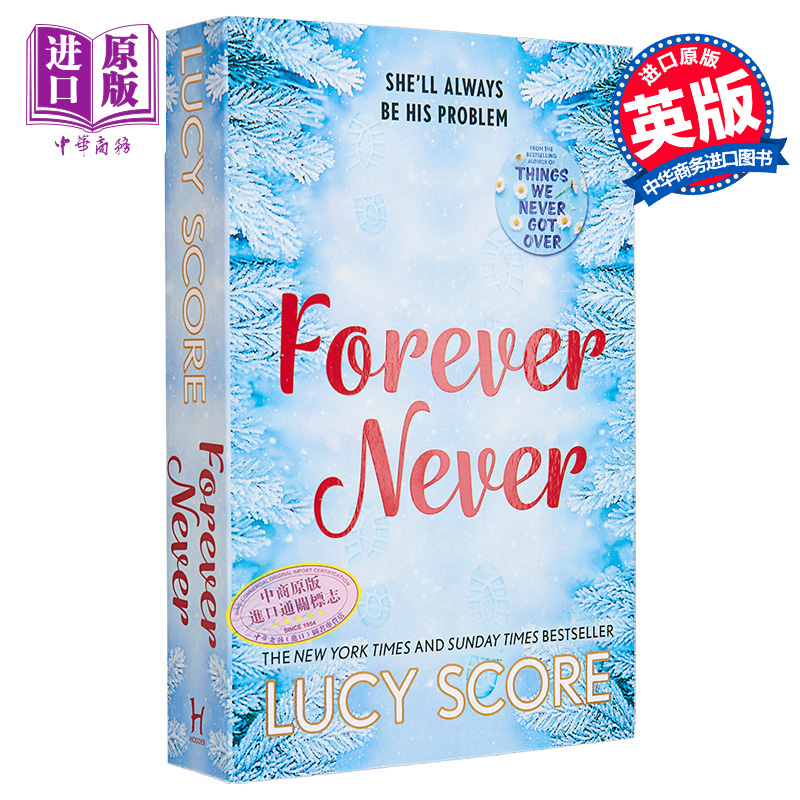 永远不 Lucy Score 英文原版Forever Never【中商原版】