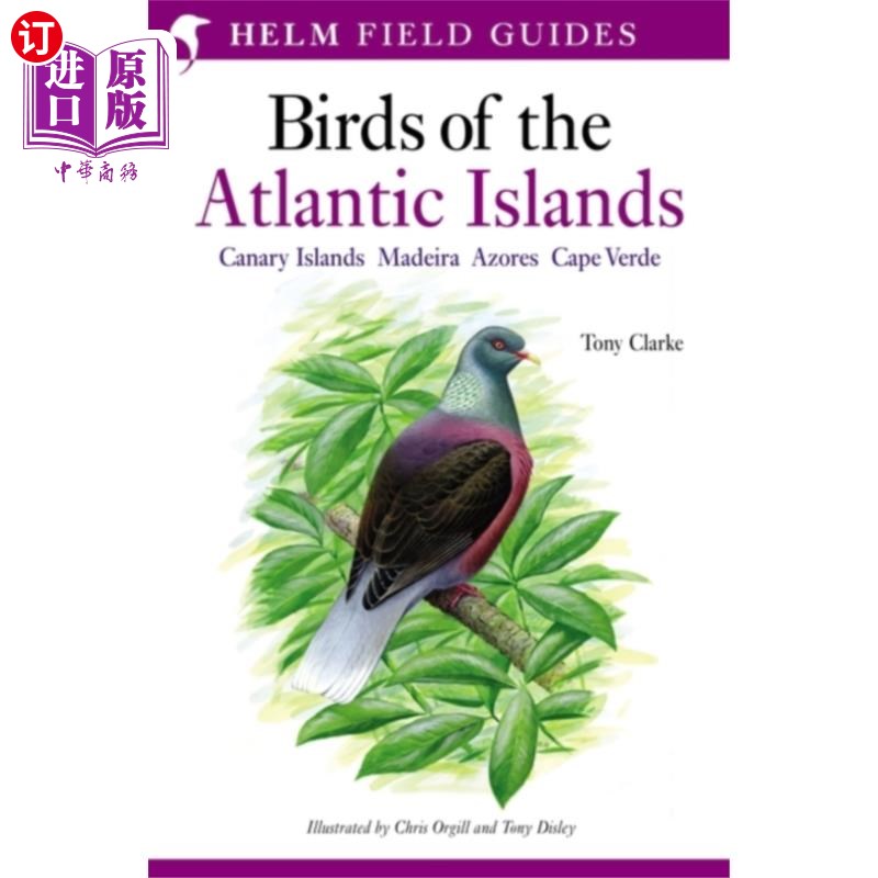 海外直订Field Guide to the Birds of the Atlantic Islands 大西洋岛屿鸟类野外指南