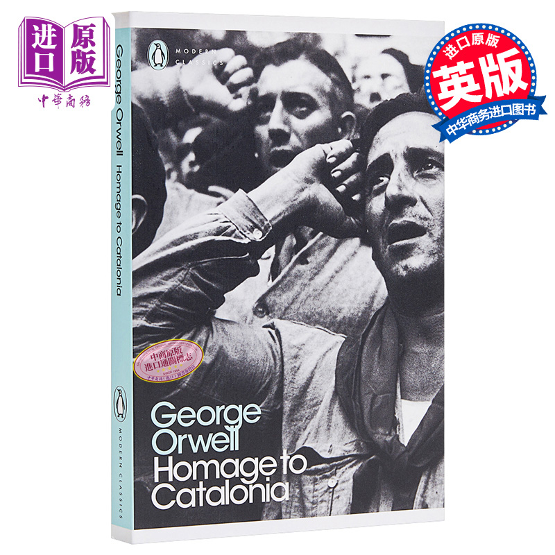 乔治奥威尔 向加泰罗尼亚致敬 豆瓣高分 英文原版 Homage to Catalonia George Orwell Julian Symon【中商原版】