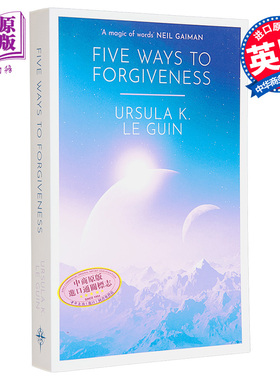 预售 五种宽恕之道 厄休拉 勒古恩 Five Ways to Forgiveness 英文原版 Ursula K Le Guin 科幻小说【中商原版】