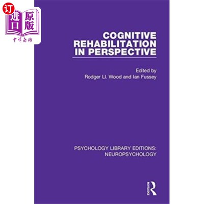 海外直订Cognitive Rehabilitation in Perspective 透视认知康复