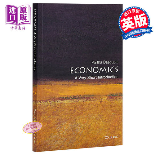 经济学 牛津通识读本 英文原版 Economics: A Very Short Introduction 经济管理 Oxford University Press  Partha Dasgupta