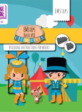 海外直订EMSteps #18 At the Circus: Building instructions for bricks 在马戏团:砖的建造说明